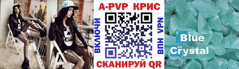Где найти наркотики Собинка Alpha PVP Псилоцибиновые грибы mega tor ГАШИШ Кодеин