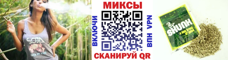 Бутират BDO 33%  наркота  Собинка 