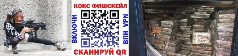 COCAIN Боливия  Собинка 