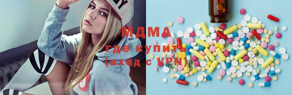 винт Кинешма