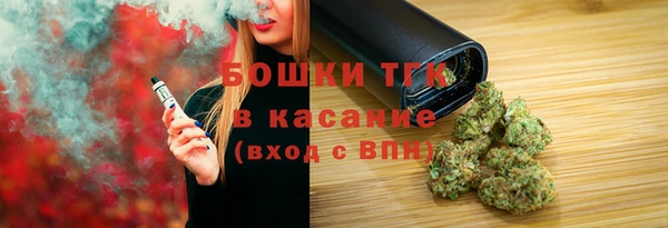 круглые Алзамай