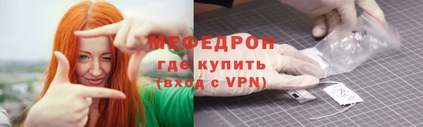 амф Алексеевка