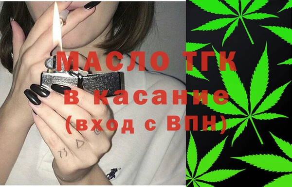 винт Алексин