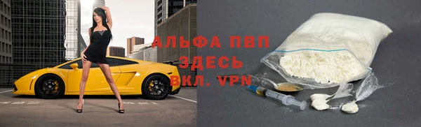 круглые Алзамай
