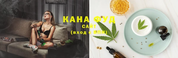 круглые Алзамай
