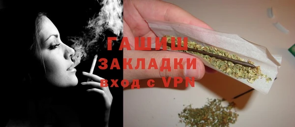 винт Алексин