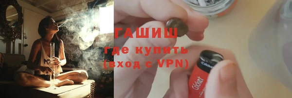 винт Алексин