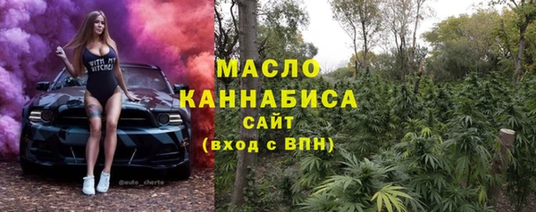 круглые Алзамай