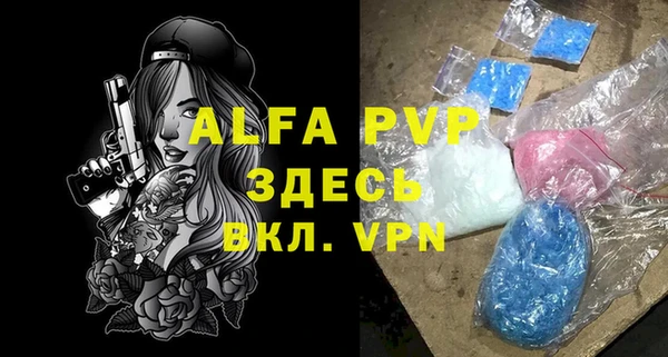 амф Алексеевка