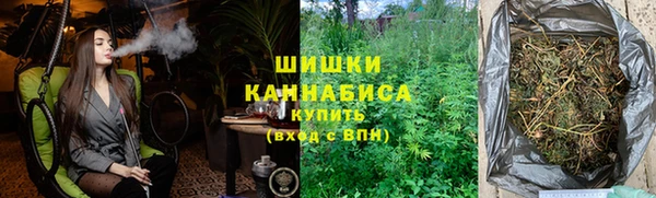трава Абинск
