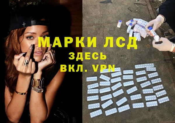 амф Алексеевка