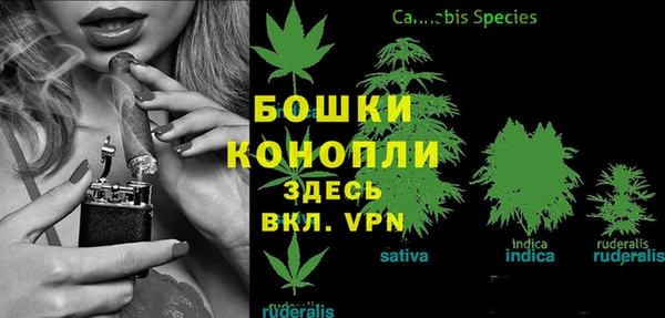 дистиллят марихуана Абаза