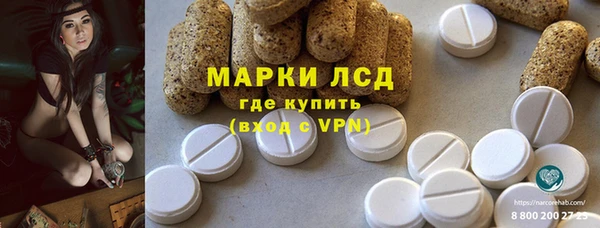 амф Алексеевка