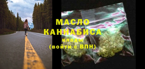 круглые Алзамай