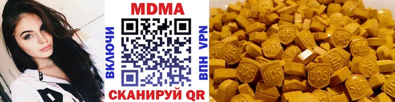 как найти закладки  omg tor  МДМА VHQ  Собинка 
