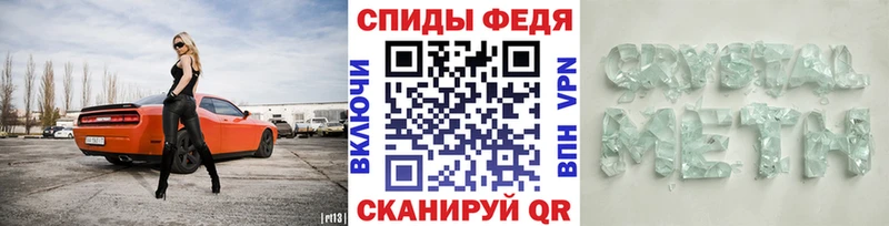 omg зеркало  где можно купить наркотик  Собинка  МЕТАМФЕТАМИН Декстрометамфетамин 99.9% 