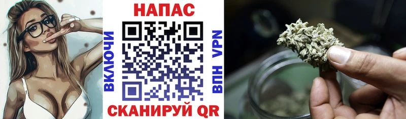 закладка  KRAKEN ONION  Бошки Шишки MAZAR  Собинка 